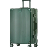 PC Hard Shell Zipperless Suitcase with Aluminum Frame and TSA Lock, Large Lightweight Suitcase for Business Travel, ( 26 Inch)